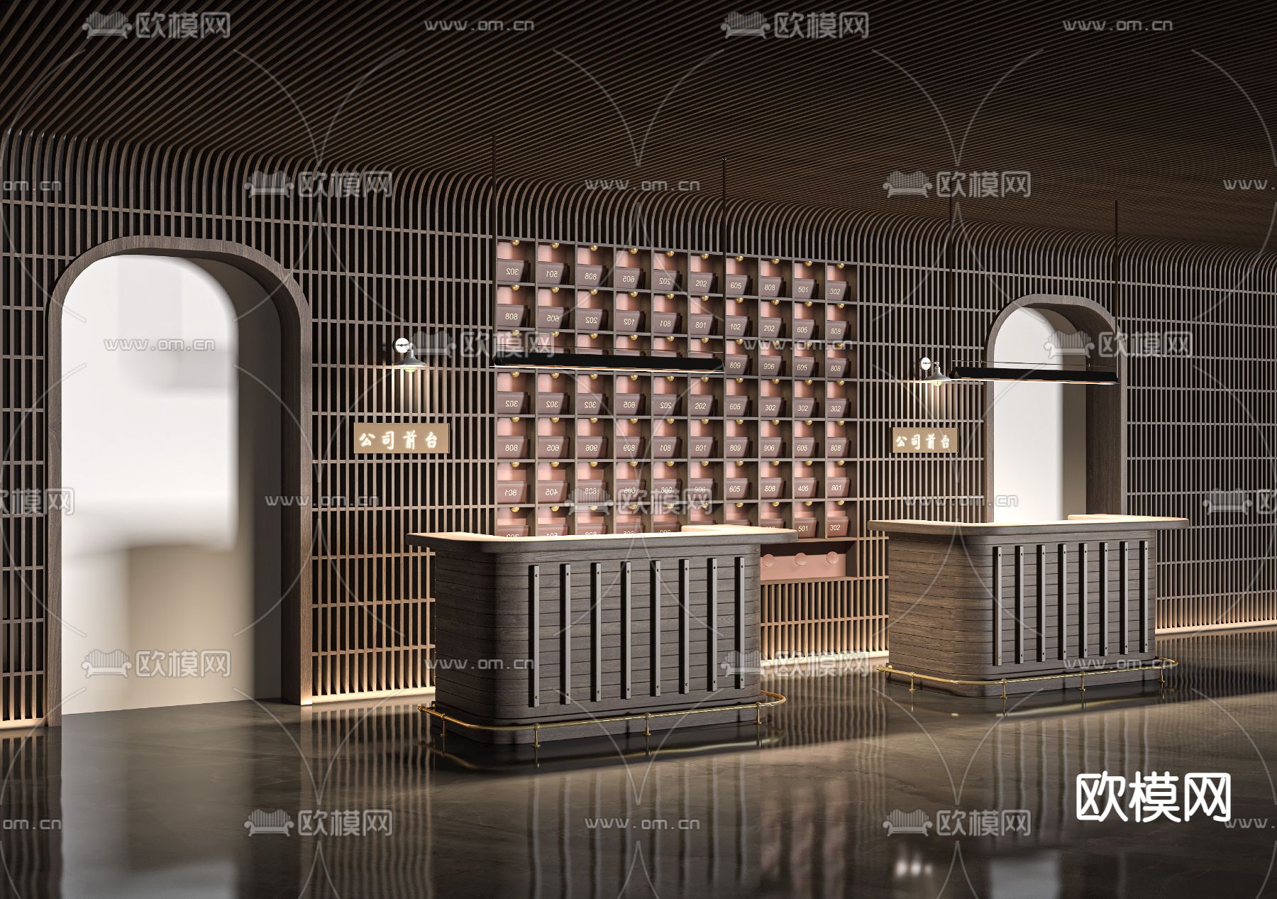 现代公司前台su模型下载（渲染图1）