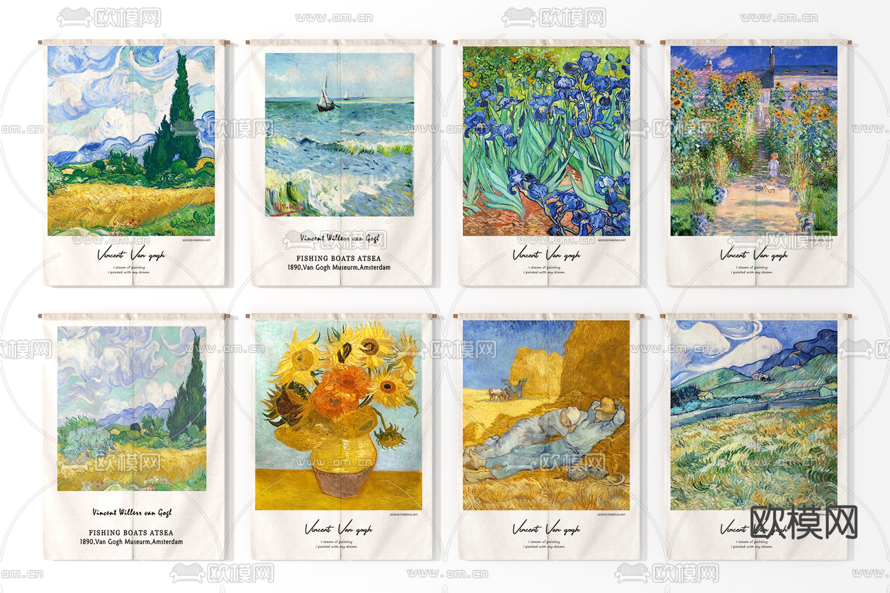 北欧油画门帘挂帘3d模型下载