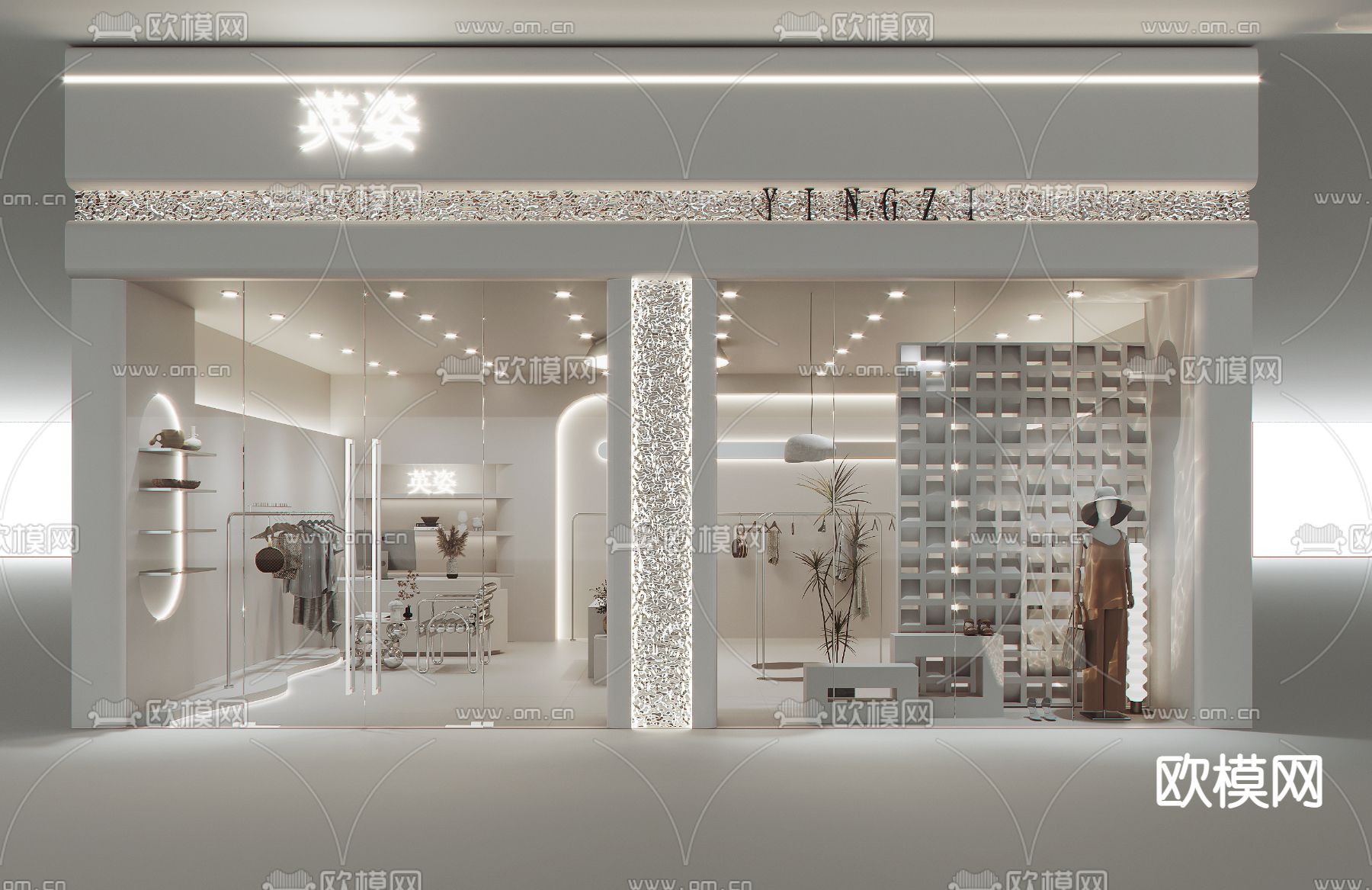 侘寂风女装服装店su模型