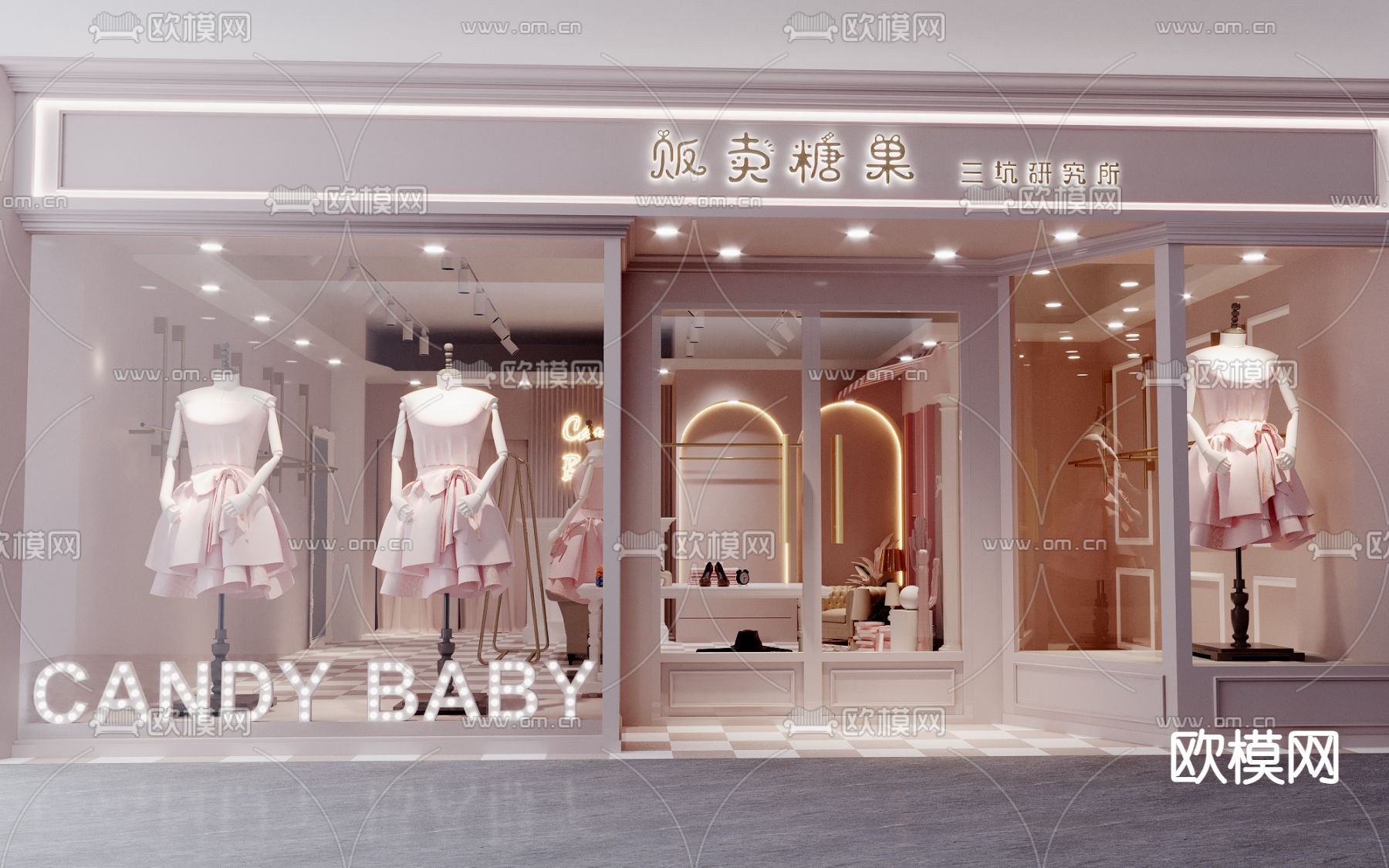 简欧女装服装店3d模型下载（渲染图1）