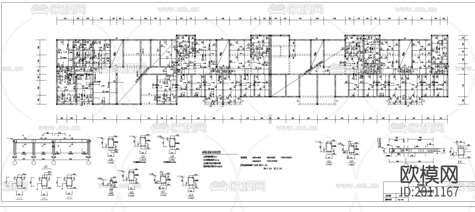 多层住宅结构cad图库下载（渲染图2）