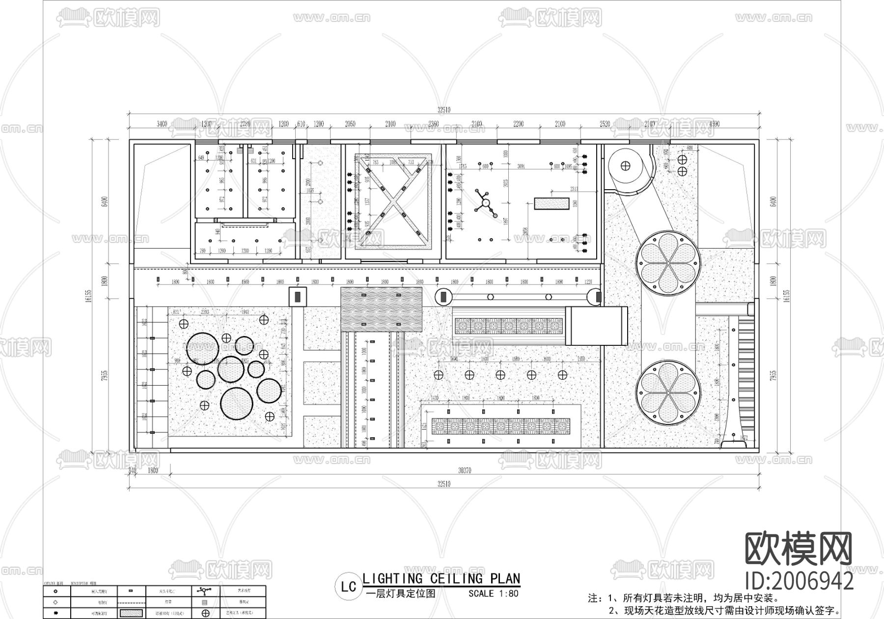 1200㎡办公室CAD施工图+效果图下载（渲染图8）