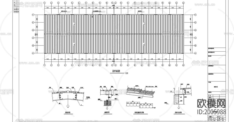 某公司108×30廠(chǎng)房工程CAD施工圖下載(渲染圖2)