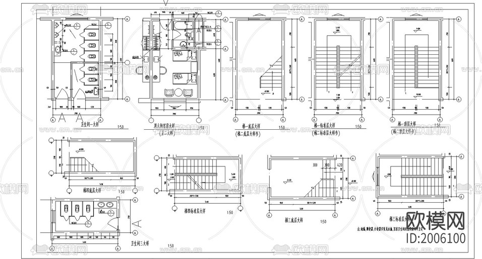 賓館全套建筑CAD施工圖下載(渲染圖2)