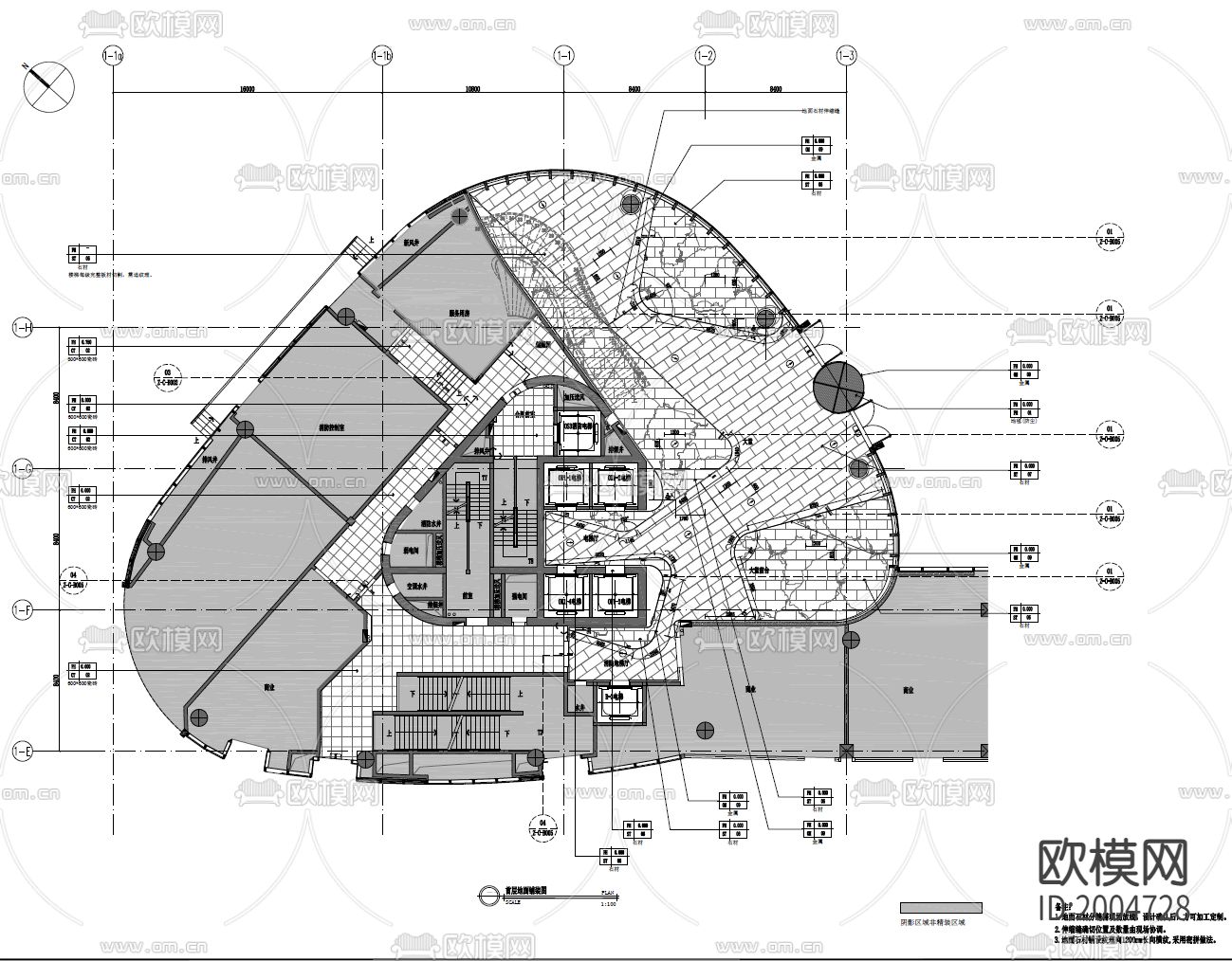 600㎡办公楼大堂cad施工图下载（渲染图3）