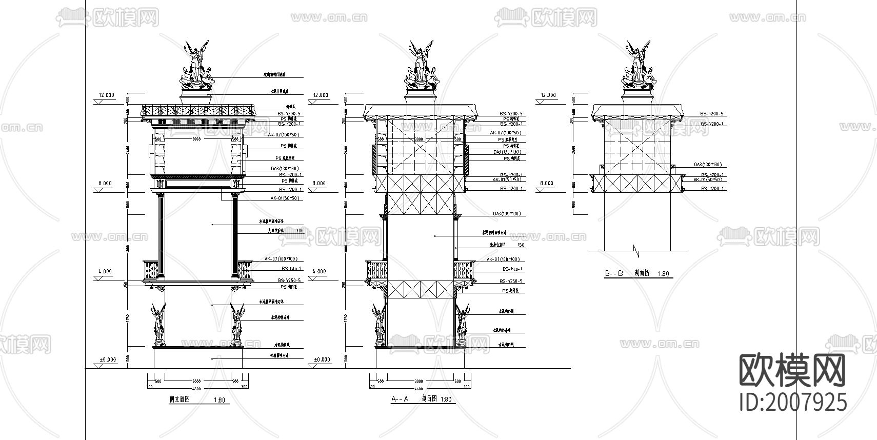 东莞南城步行街门楼cad施工图下载（渲染图2）