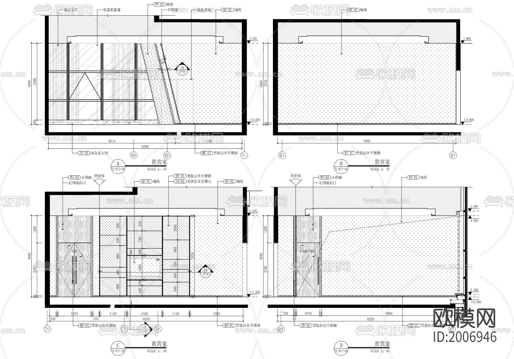 某办公楼会议层CAD施工图下载（渲染图7）