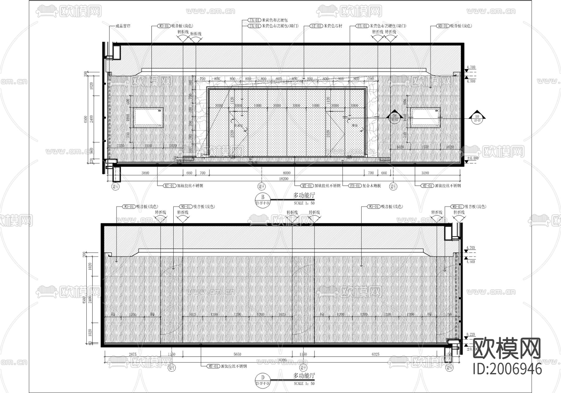 某办公楼会议层CAD施工图下载（渲染图10）