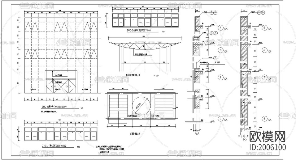 賓館全套建筑CAD施工圖下載(渲染圖1)