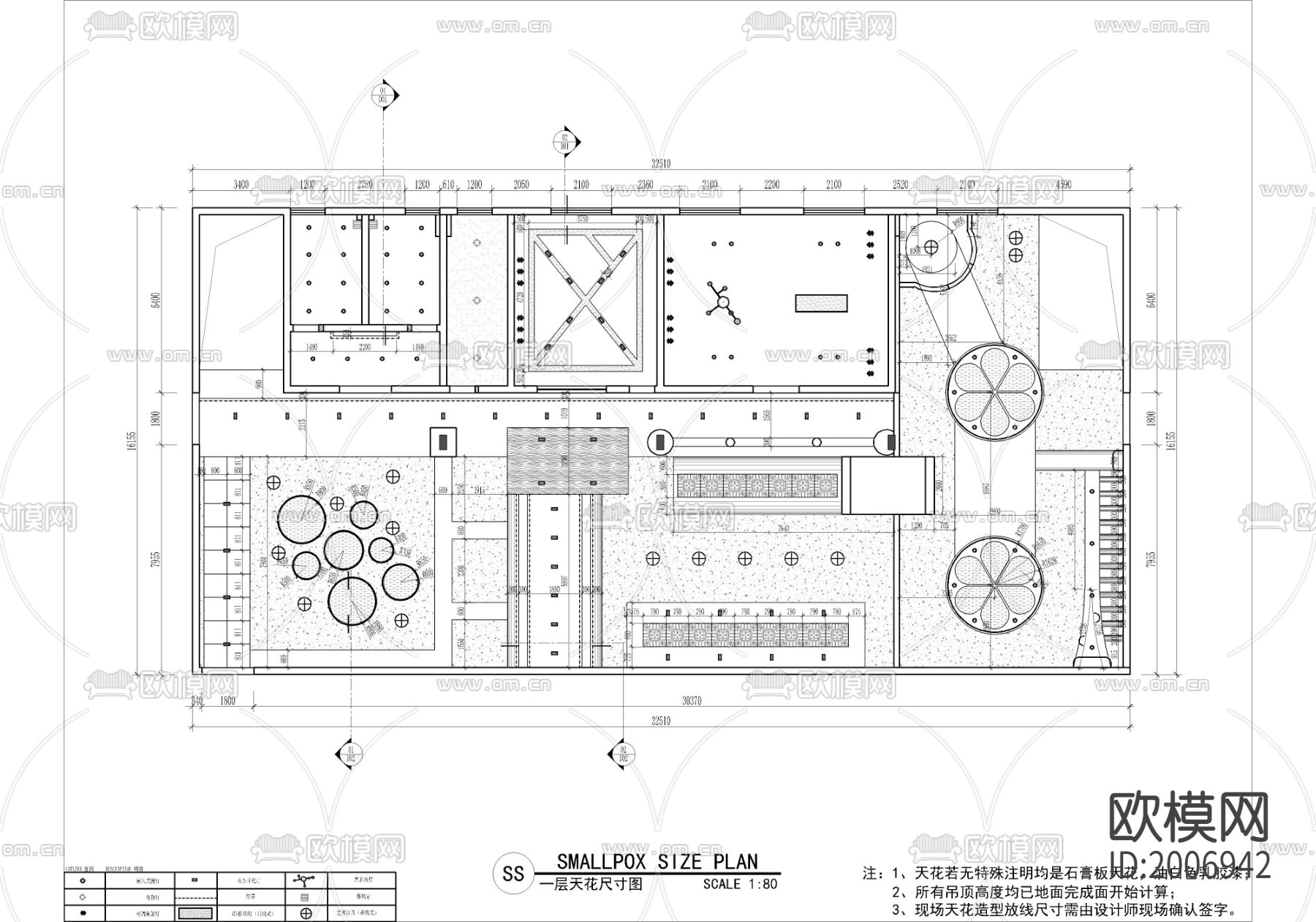 1200㎡办公室CAD施工图+效果图下载（渲染图7）