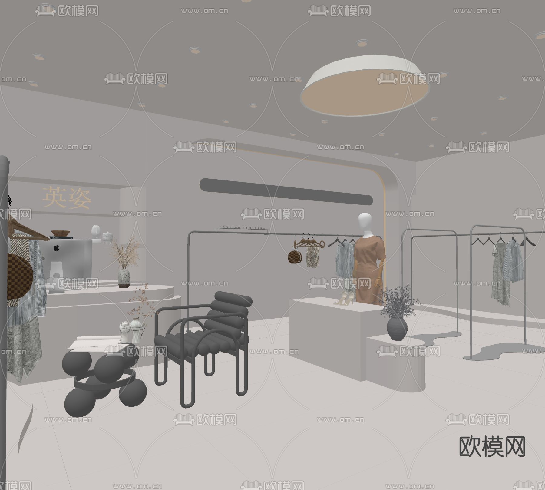 侘寂风女装服装店su模型