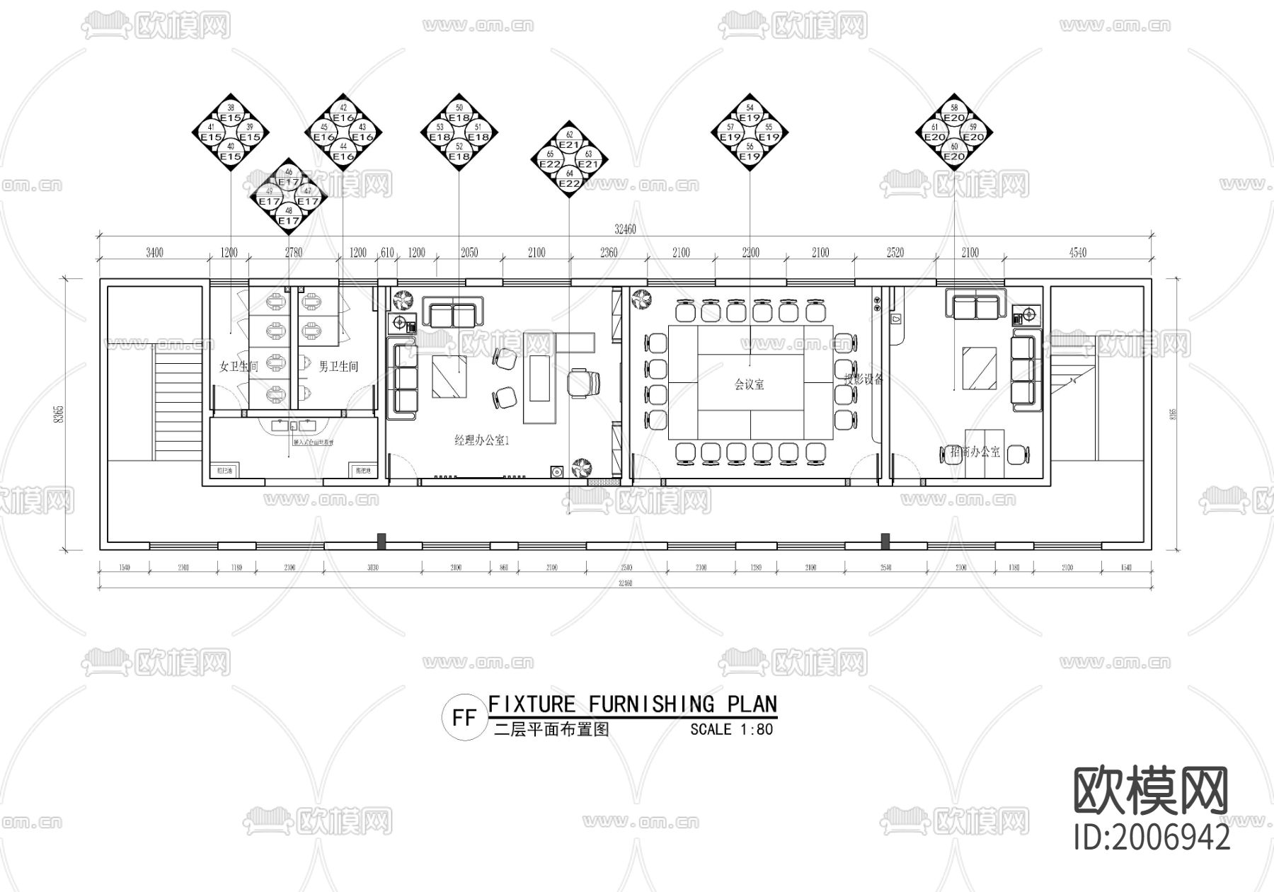 1200㎡办公室CAD施工图+效果图下载（渲染图5）