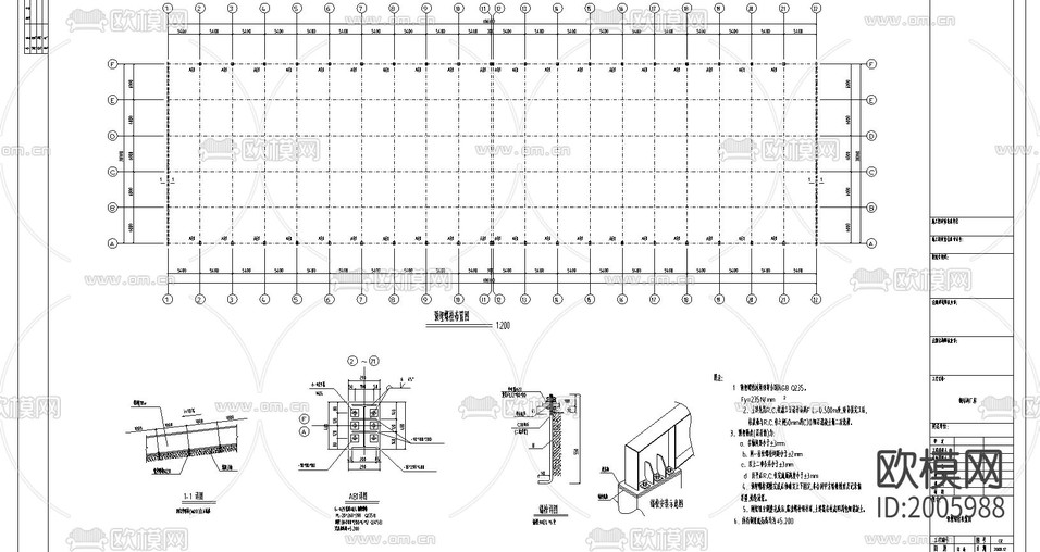 某公司108×30廠(chǎng)房工程CAD施工圖下載(渲染圖3)