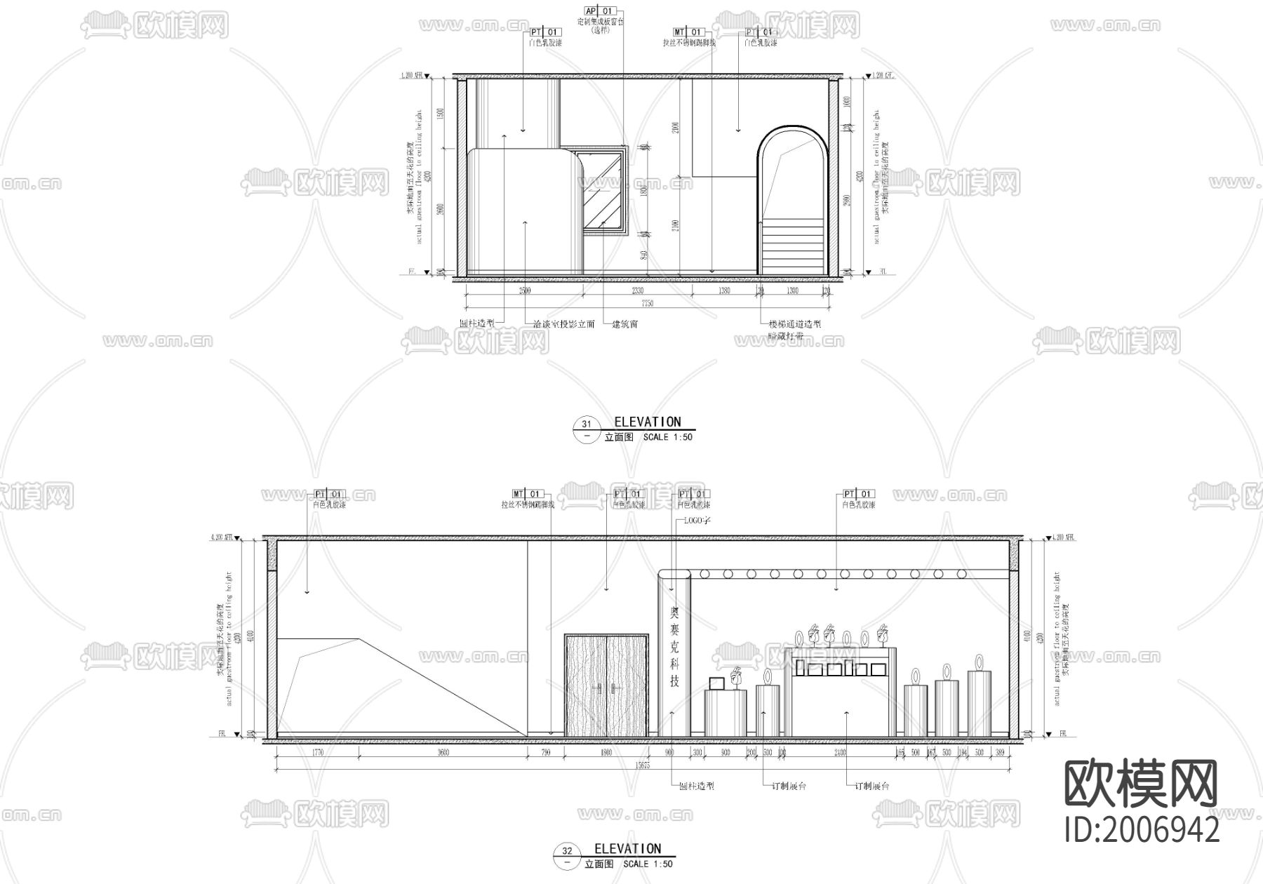 1200㎡办公室CAD施工图+效果图下载（渲染图9）