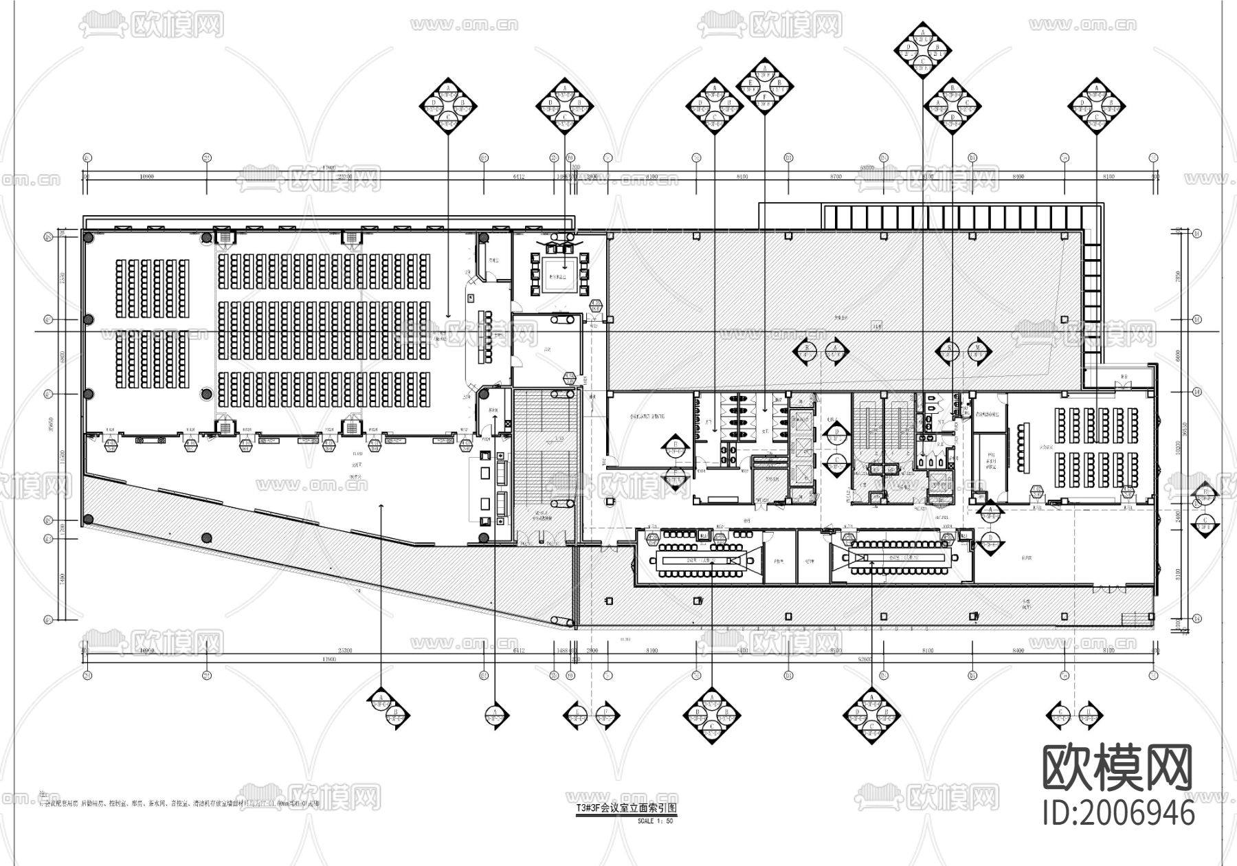 某办公楼会议层CAD施工图下载（渲染图4）