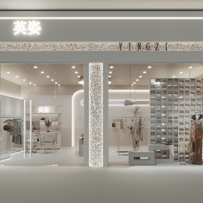 侘寂风女装服装店su模型