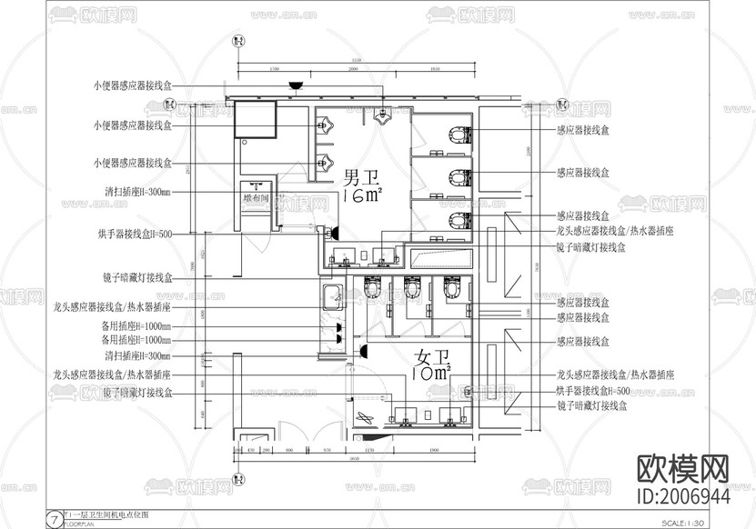 某辦公樓大堂CAD施工圖+效果圖下載(渲染圖5)