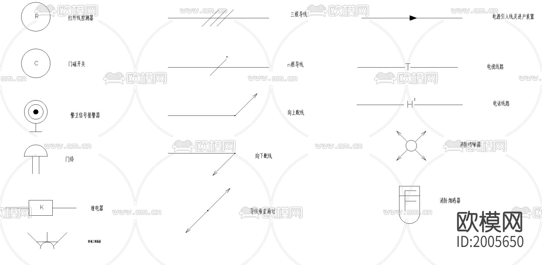 电源开关照明图块2下载（渲染图2）