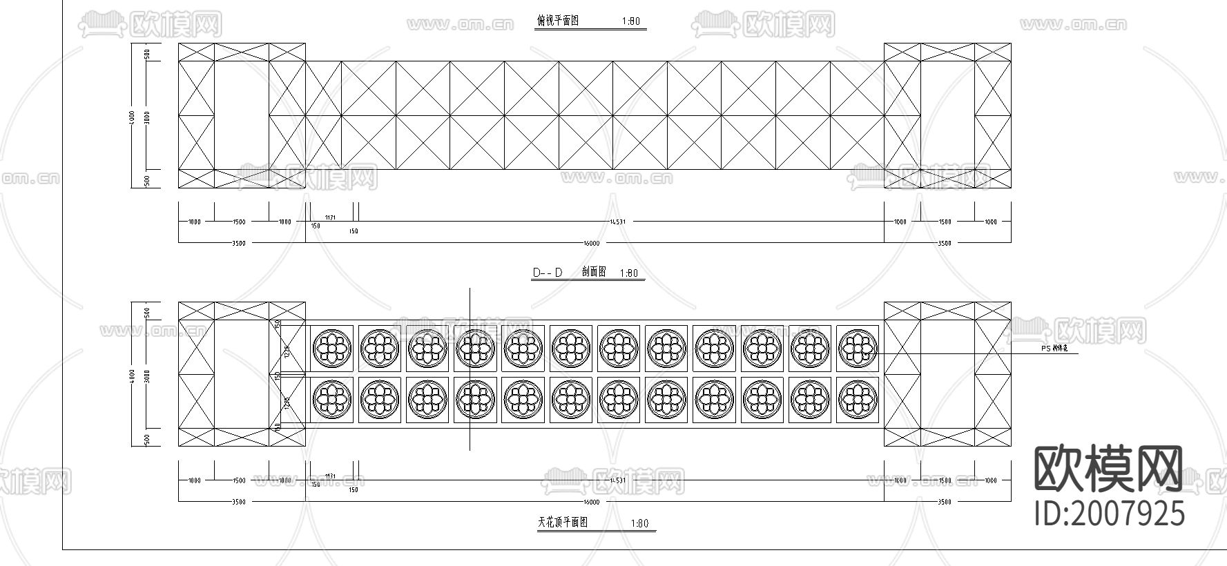 东莞南城步行街门楼cad施工图下载（渲染图3）
