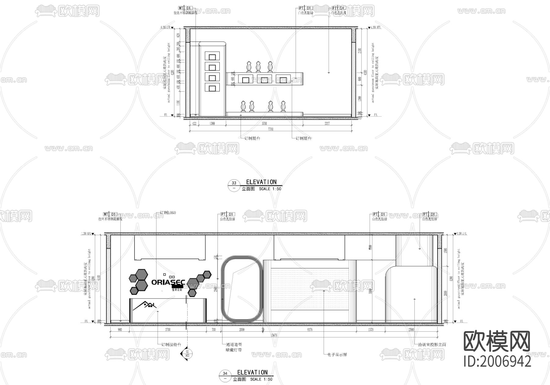 1200㎡办公室CAD施工图+效果图下载（渲染图4）