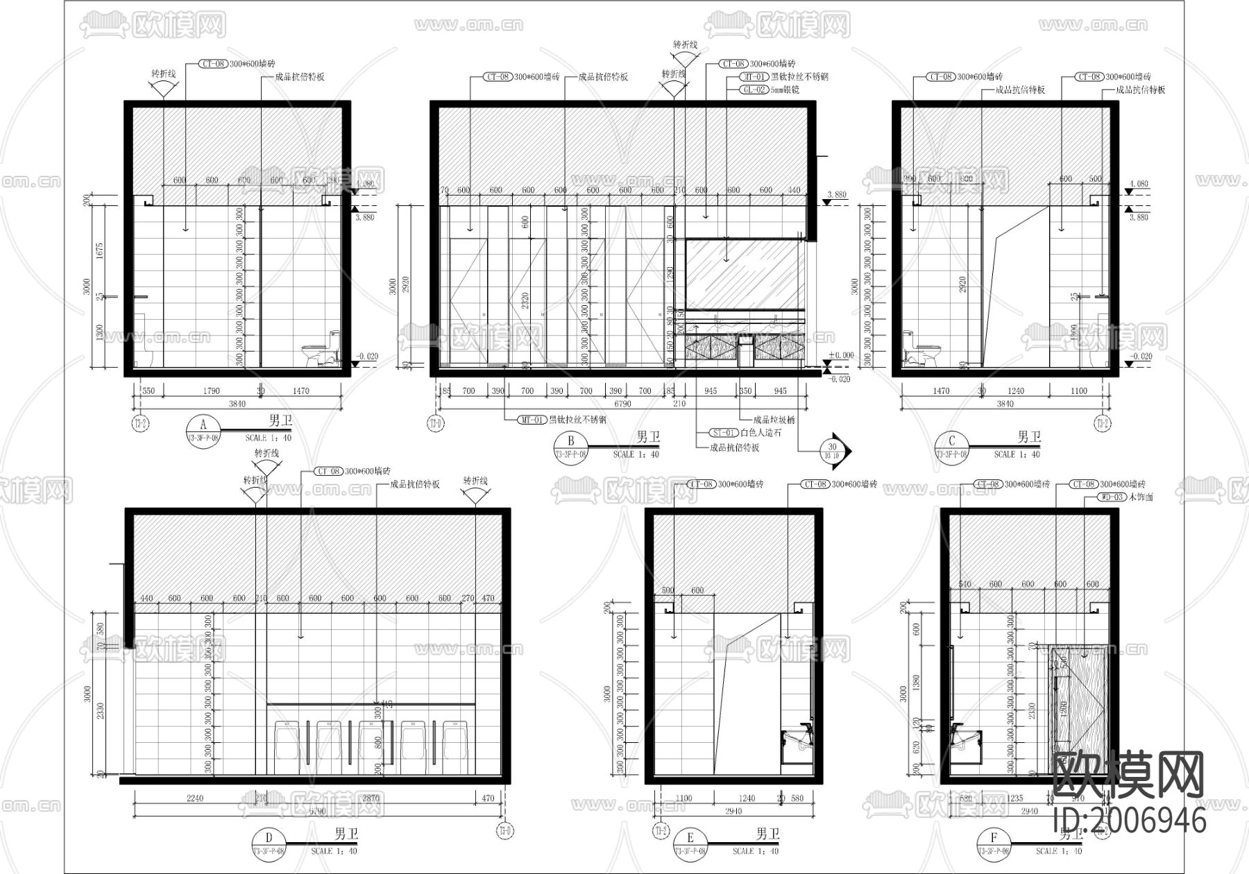 某办公楼会议层CAD施工图下载（渲染图3）