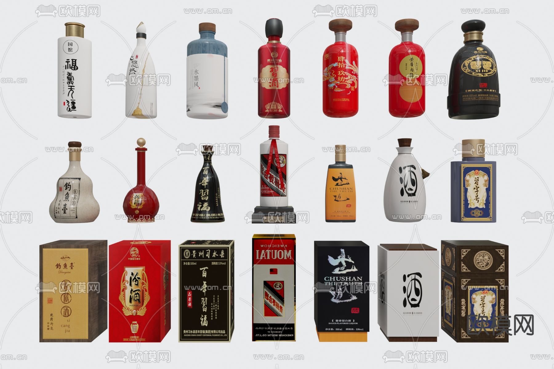 现代白酒茅台酒su模型下载（渲染图1）