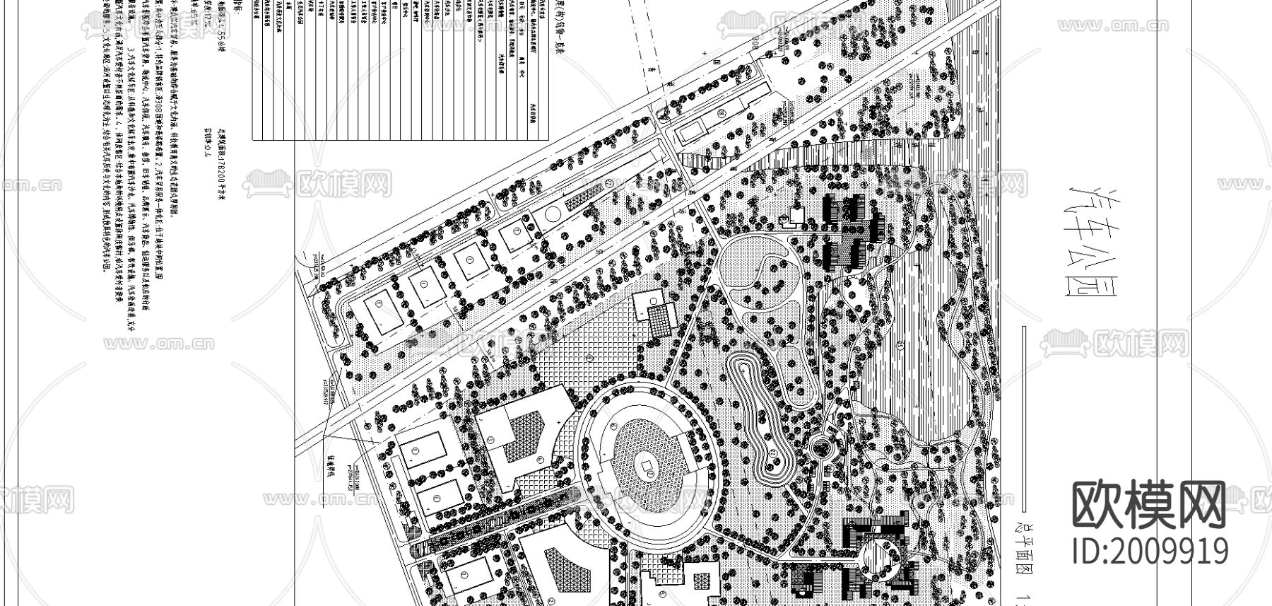 公园景观cad施工图下载