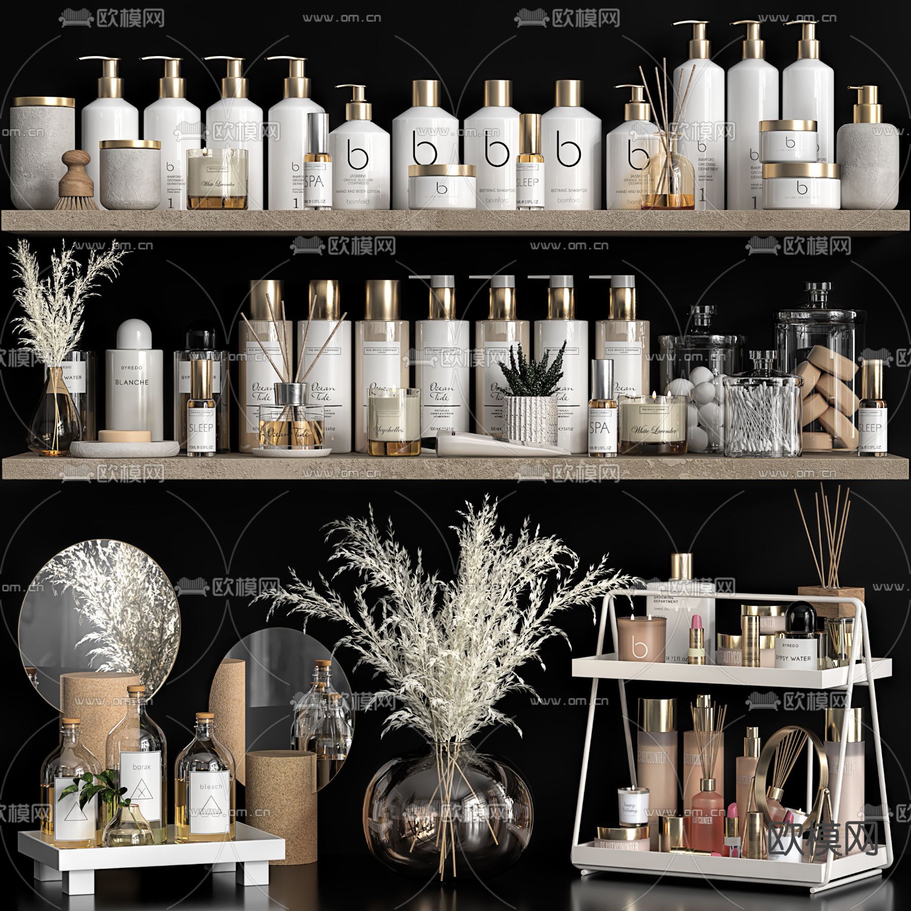 现代香薰护肤洗涤日用3d模型下载（渲染图1）