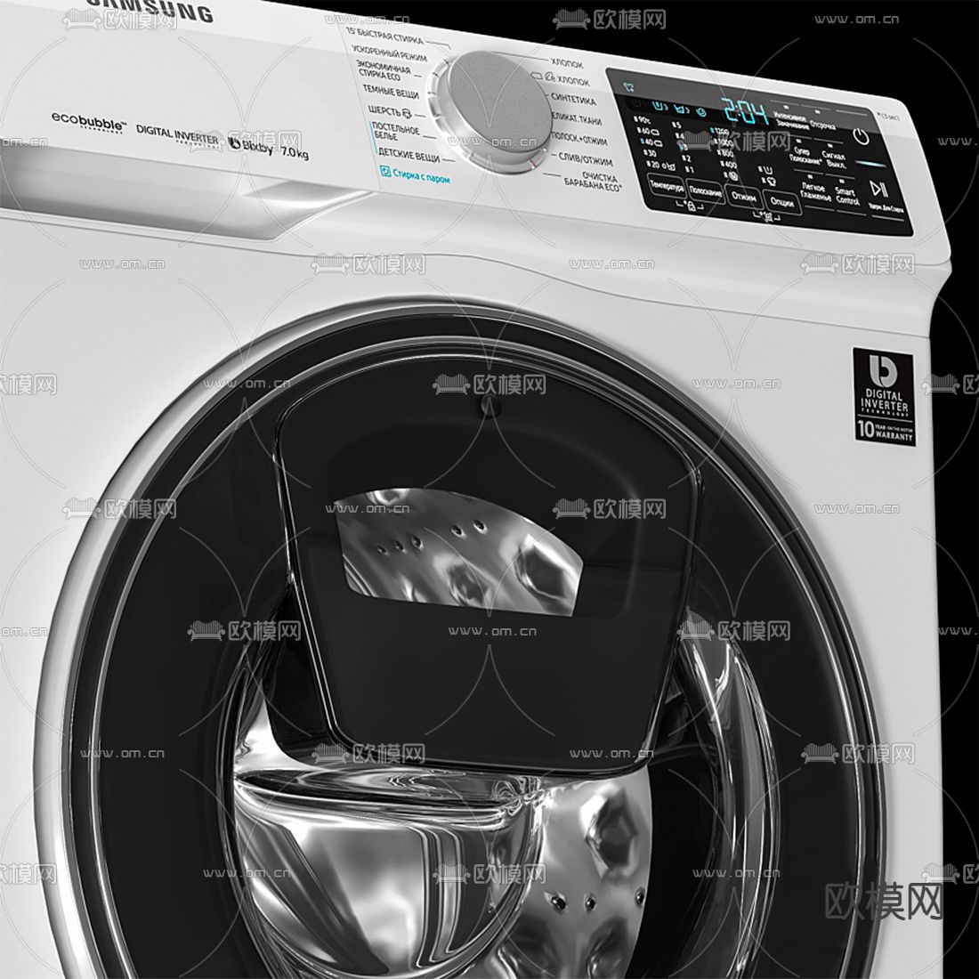 现代洗衣机3d模型