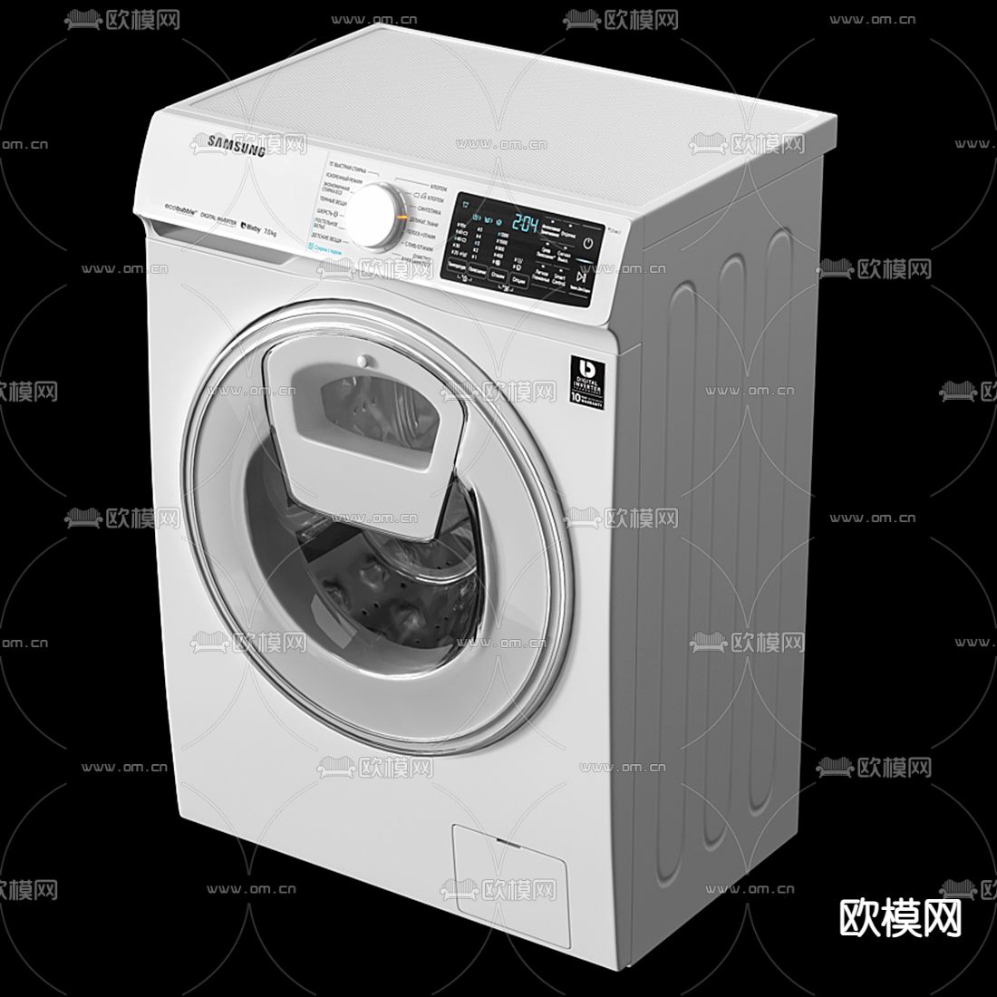 现代洗衣机3d模型