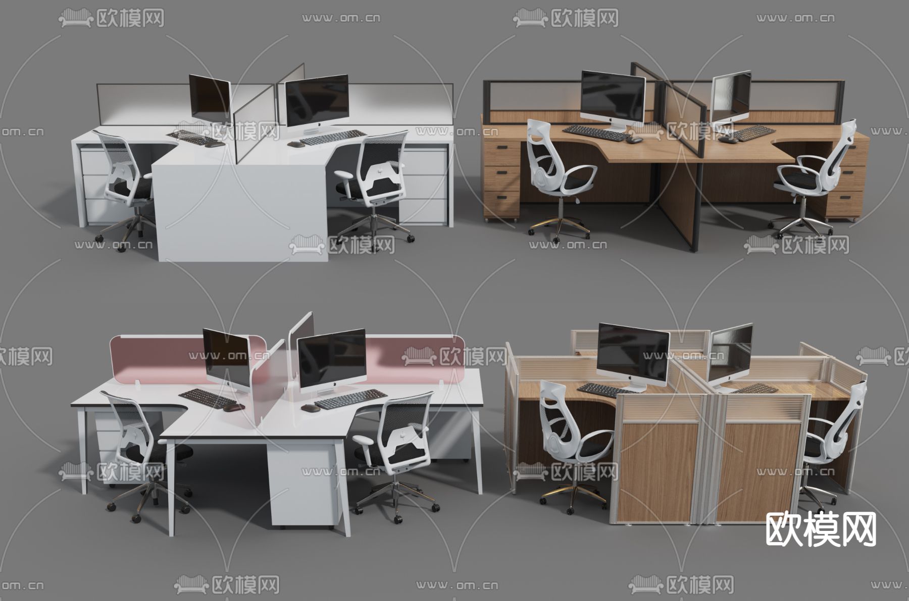 现代办公桌椅su模型下载（渲染图1）