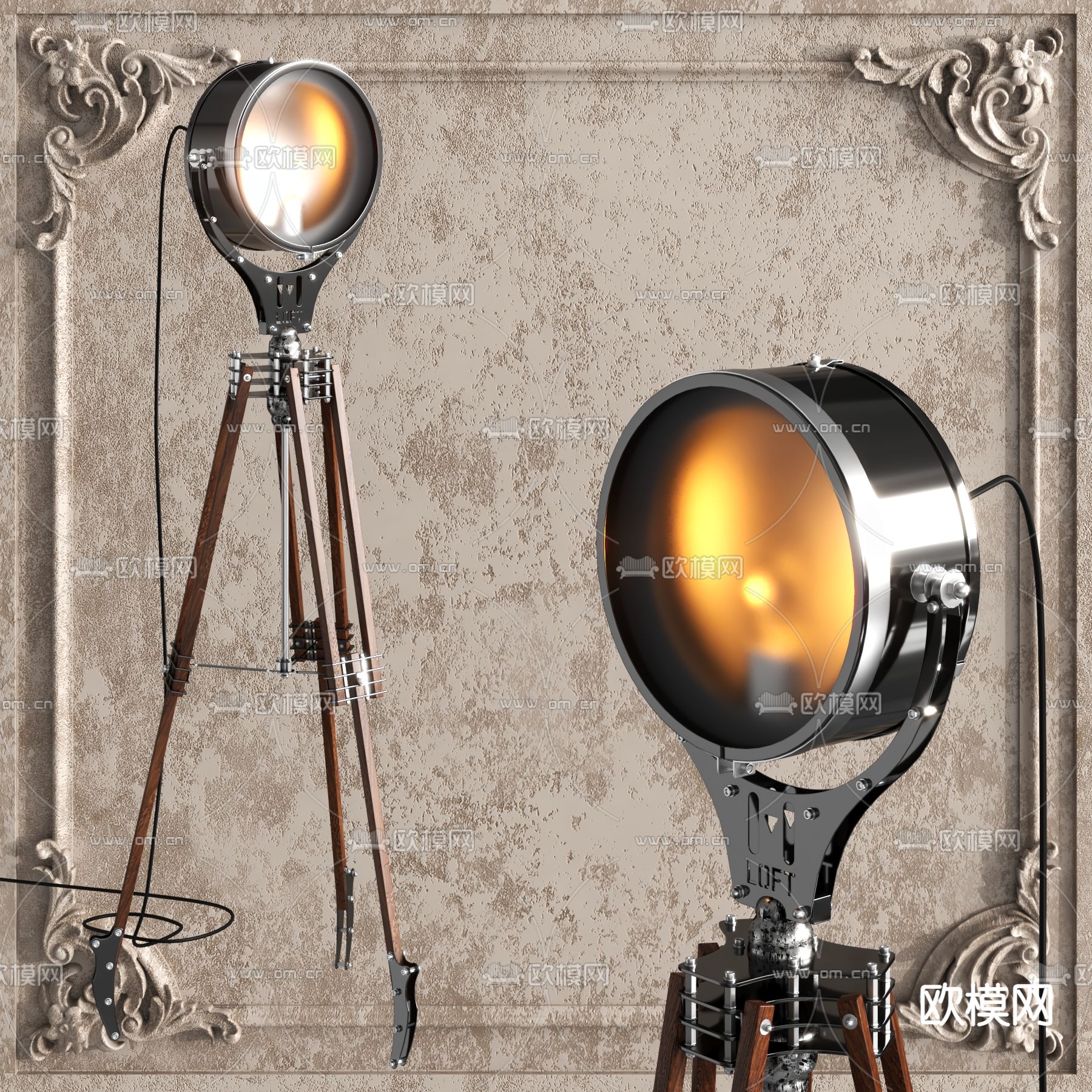 工业风轻奢落地灯3d模型下载