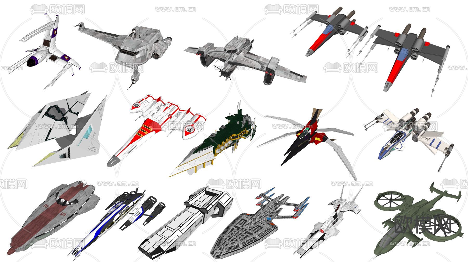 现代宇宙飞船飞机su模型下载