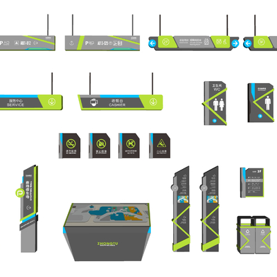  现代商场标识标su模型 