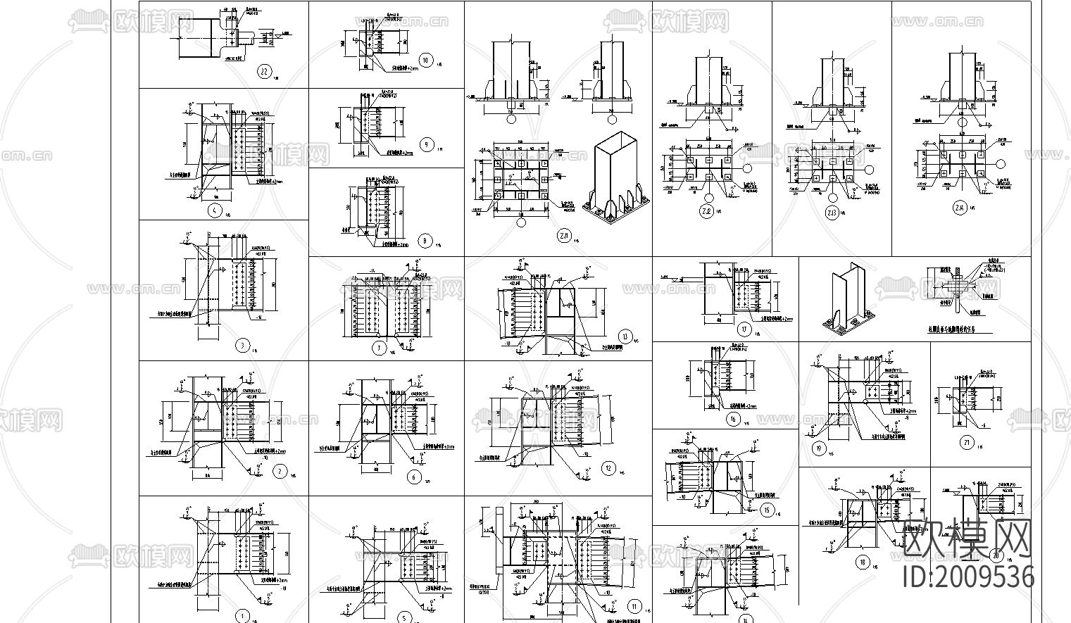 钢结构节点大样下载（渲染图1）