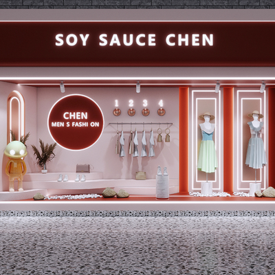  现代橱窗服装店su模型 