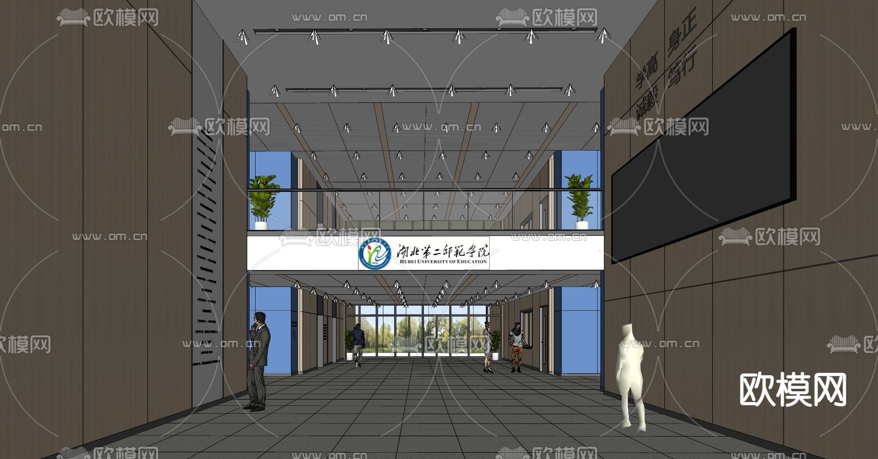现代学校教学楼大厅su模型下载（渲染图3）