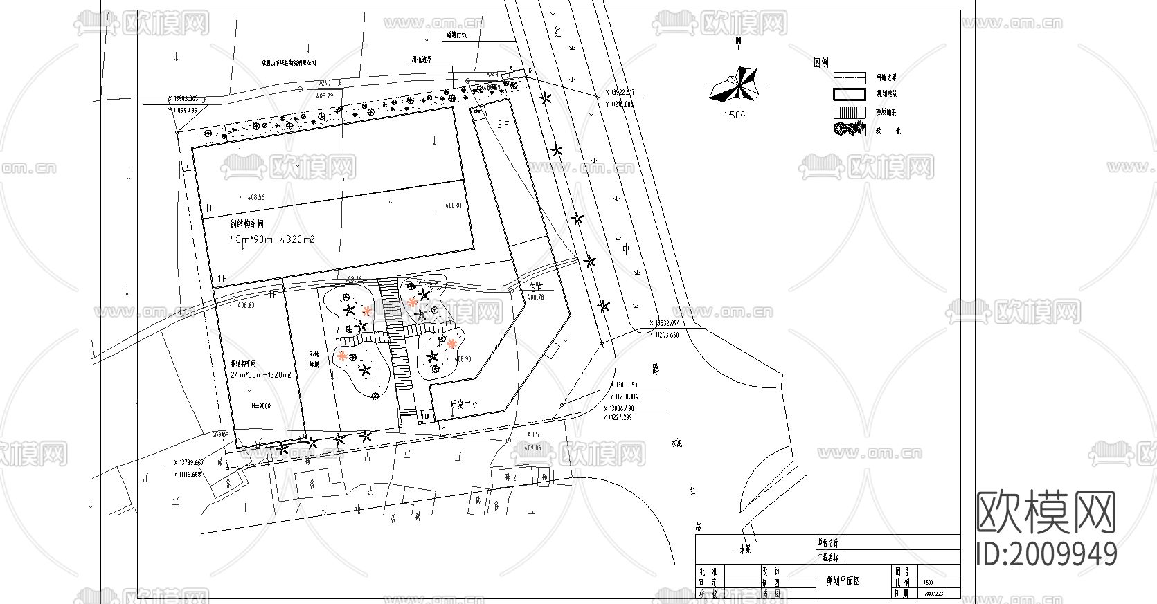 山景区规划cad施工图下载（渲染图1）