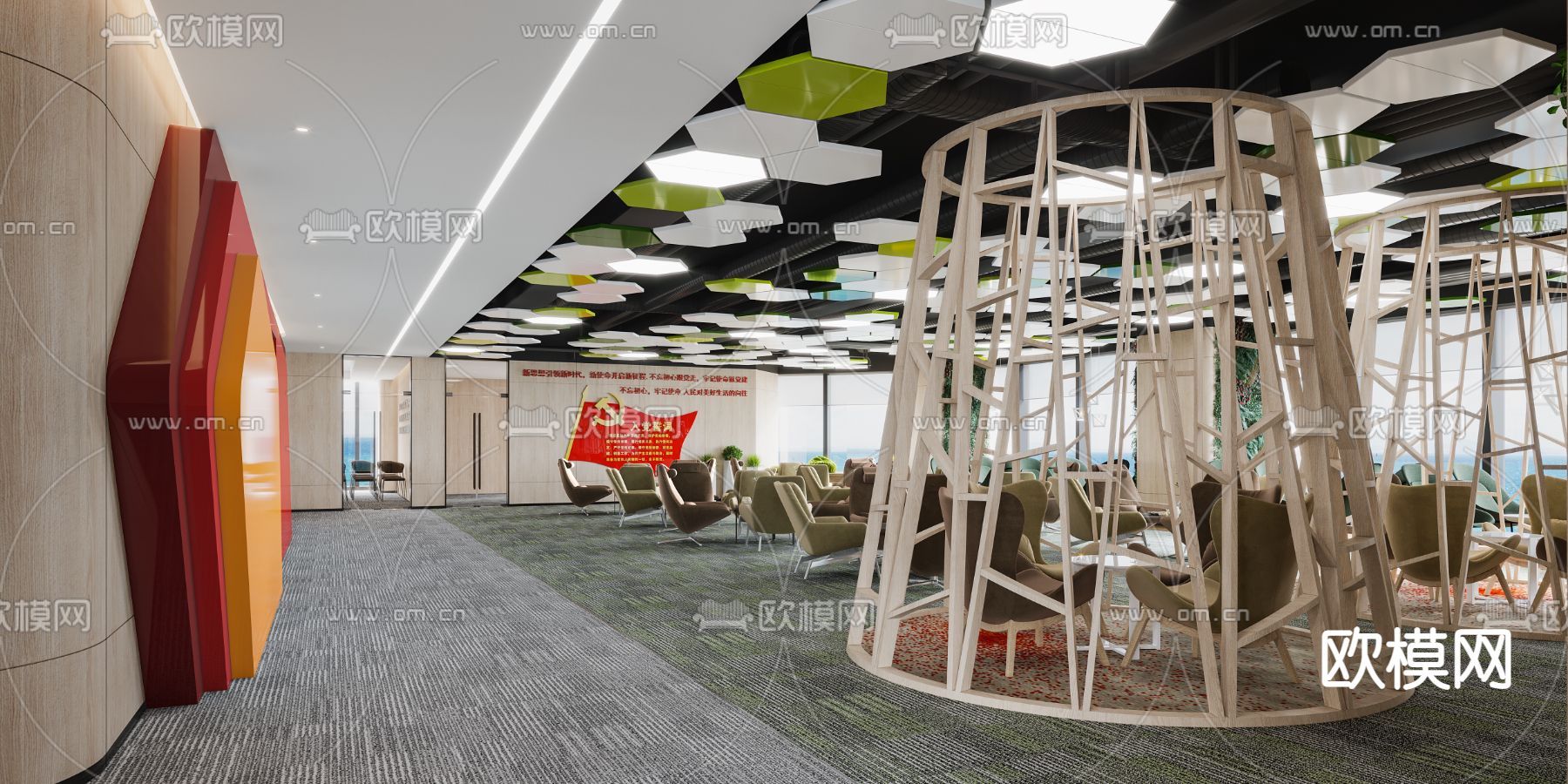 现代办公室休息区会客区3d模型下载（渲染图7）