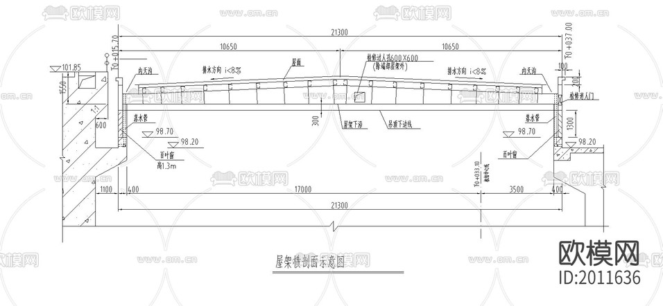 某水利发电厂钢结构CAD施工图下载(渲染图3)