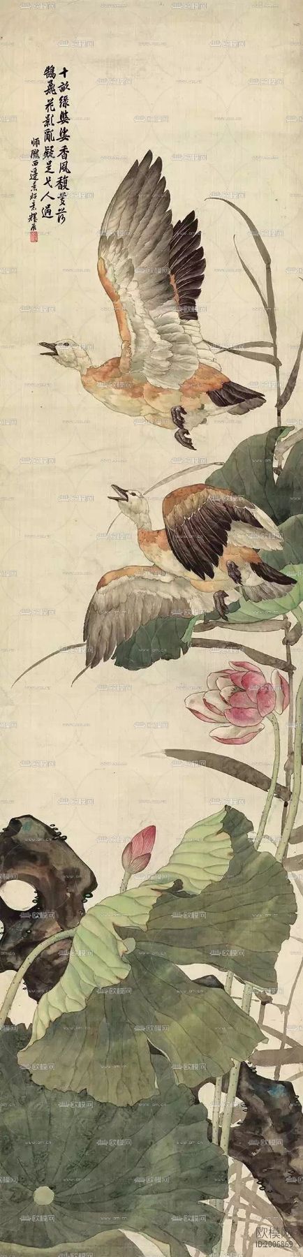 水墨素荷下载（渲染图7）