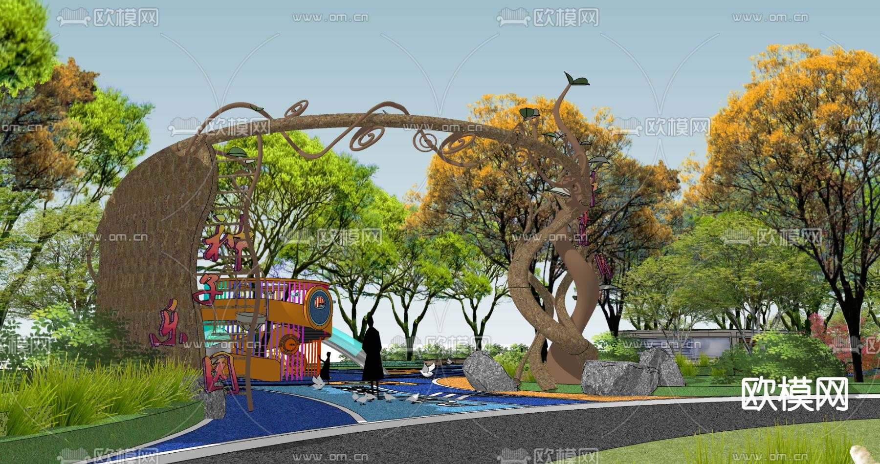 现代儿童游乐区su模型下载（渲染图2）