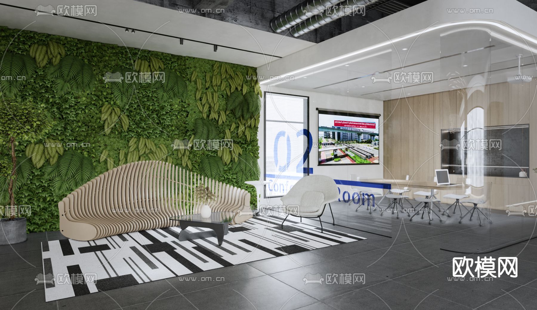现代办公休息区su模型下载（渲染图1）