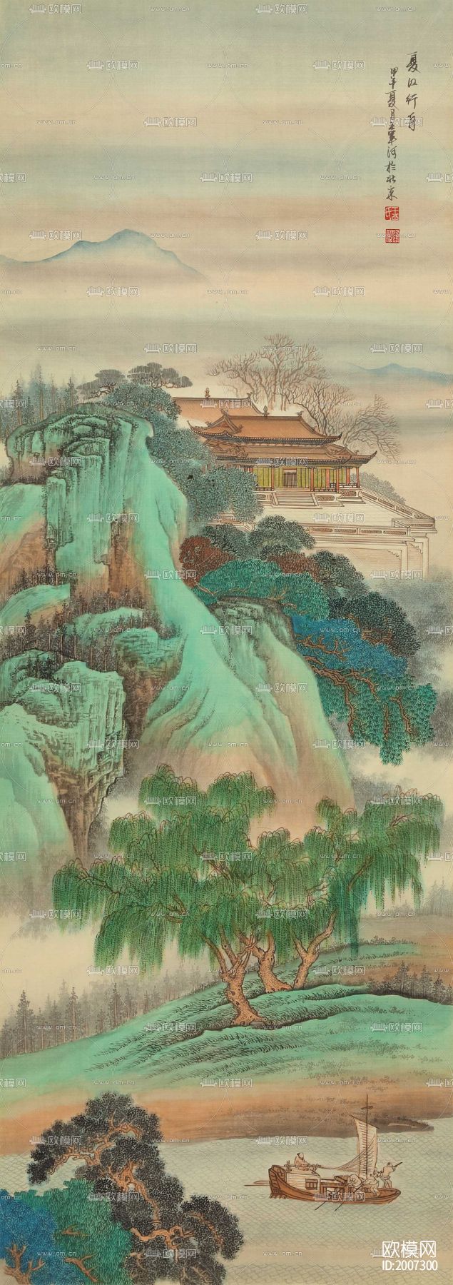 水墨山水画下载（渲染图3）