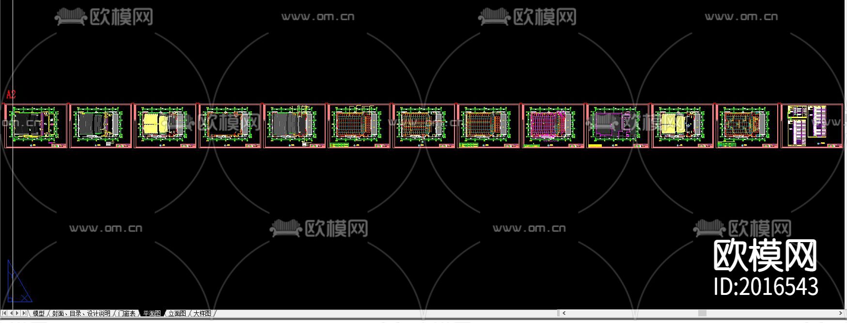 学校阶梯教室礼堂cad施工图下载（渲染图2）