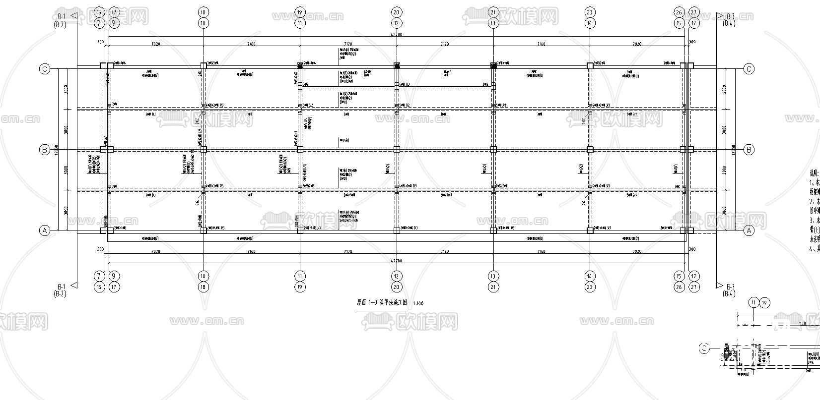车间土建结构cad图库下载（渲染图1）