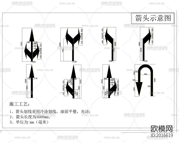 大型地下停车场cad施工图下载(渲染图3)