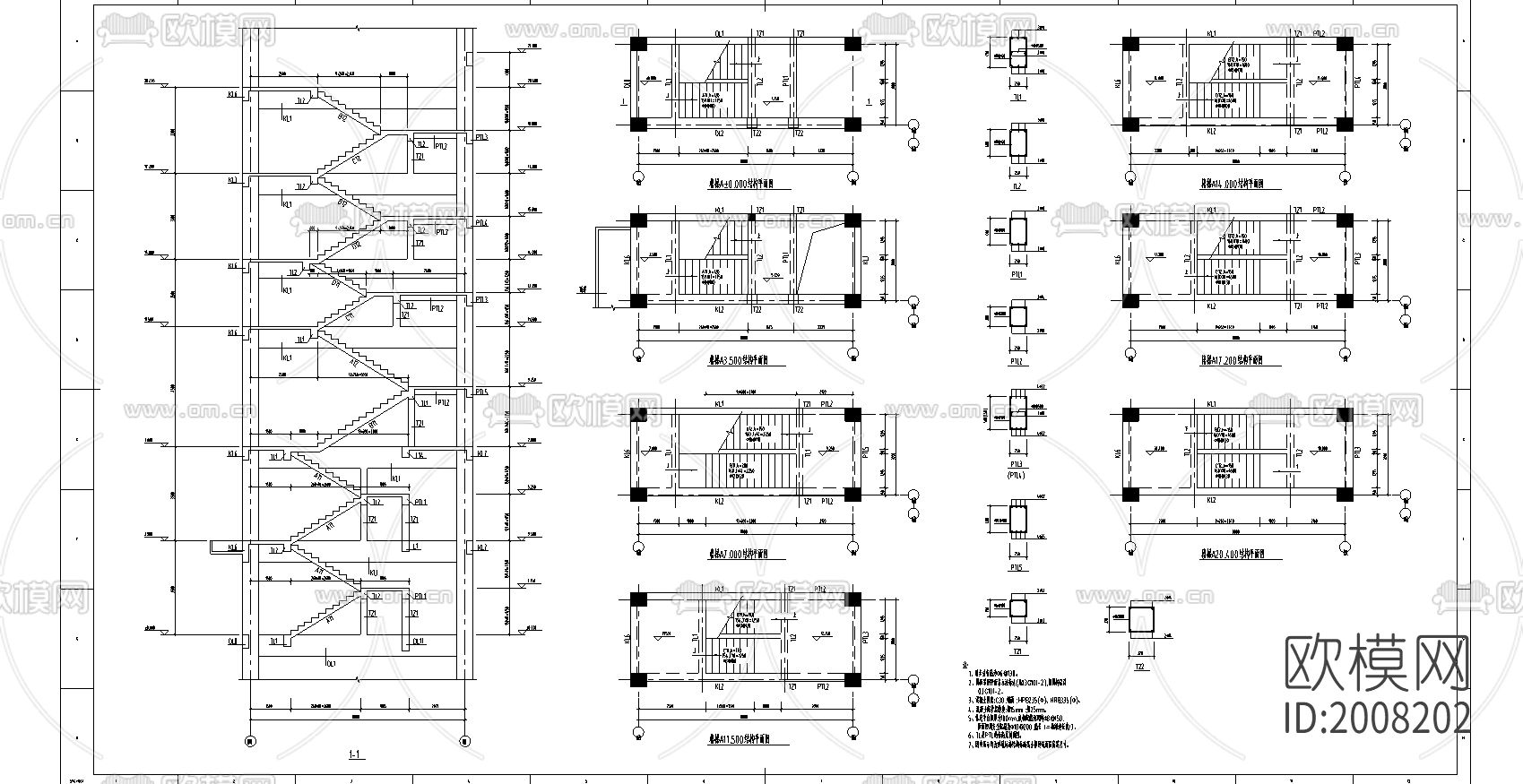 电控楼结构cad施工图下载（渲染图3）