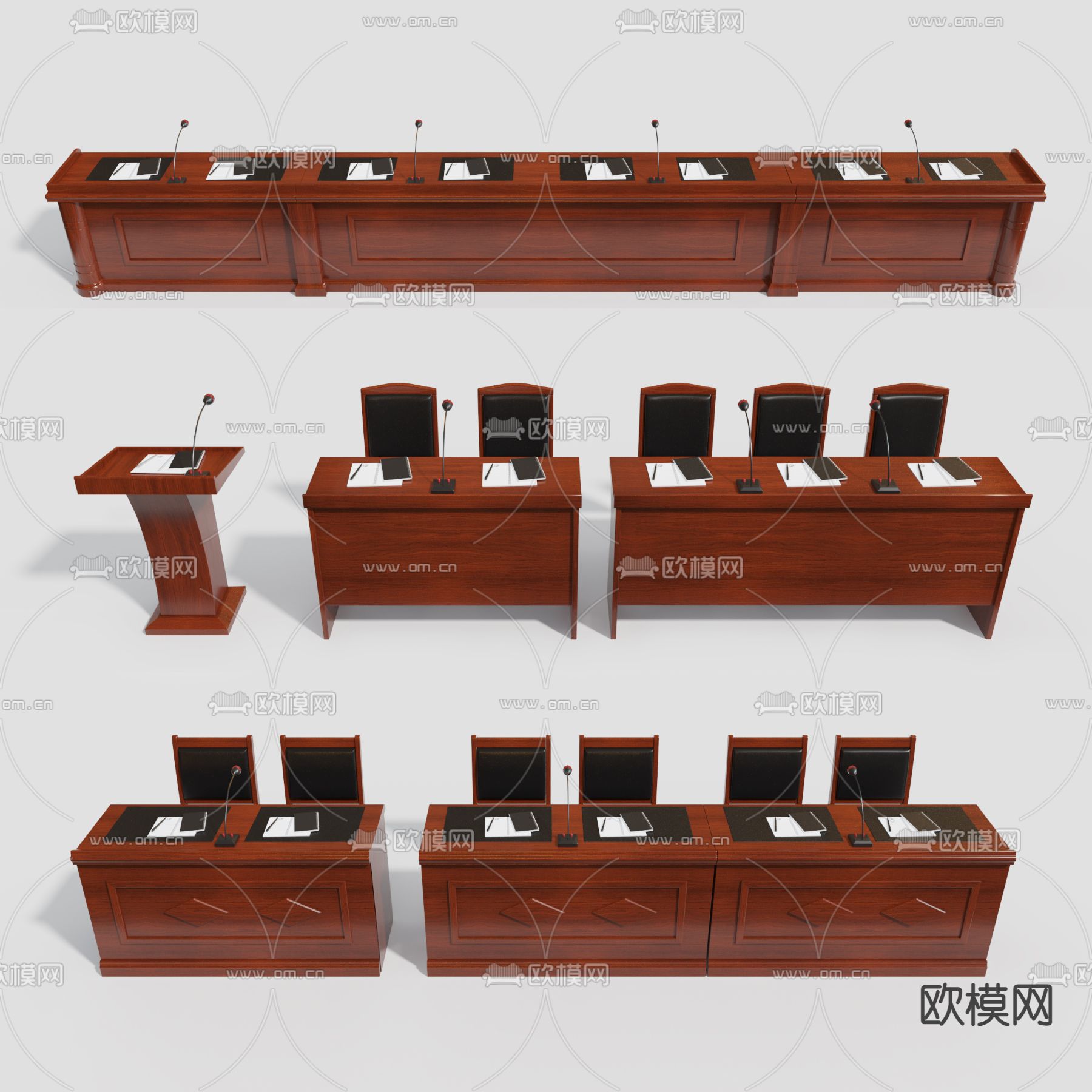 中式会议桌椅su模型