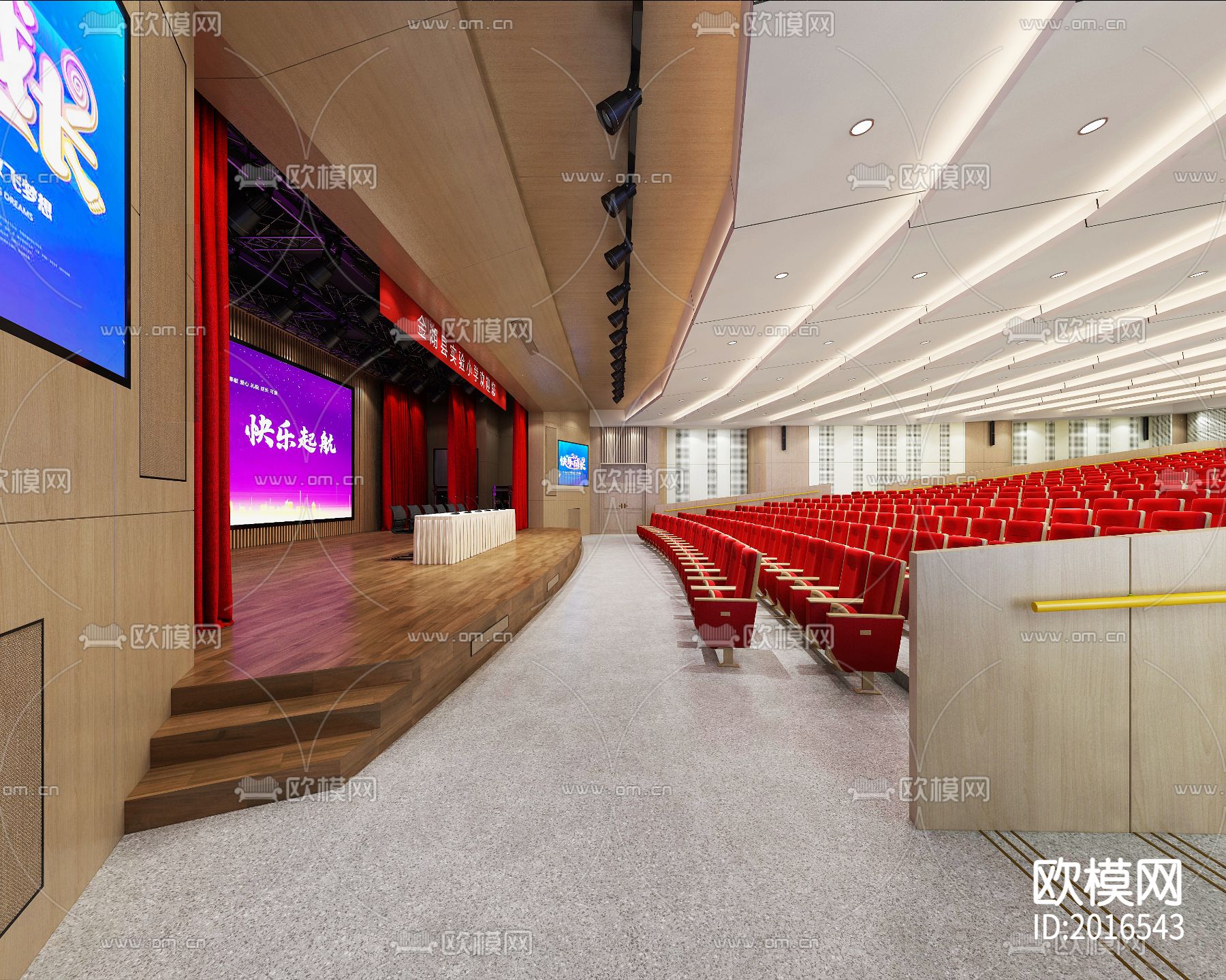 学校阶梯教室礼堂cad施工图下载（渲染图7）